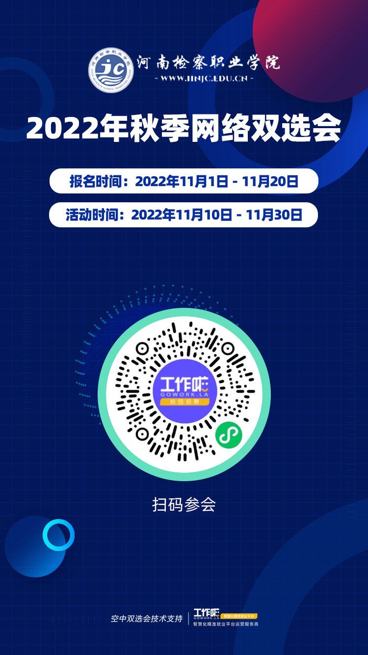 1756174918