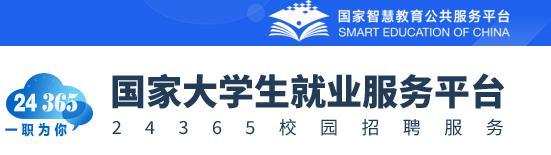 河南检察职业十大滚球app2022招