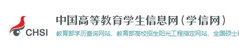 滚球真人官方网站入口说明
