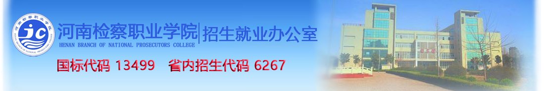 十大滚球app