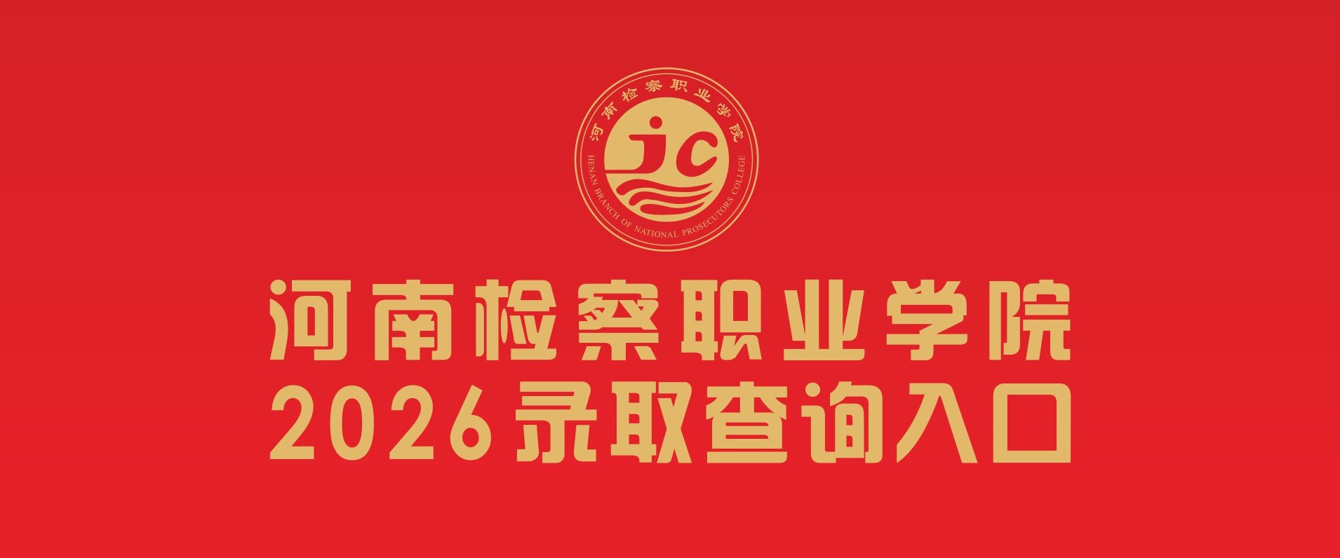十大滚球app,滚球真人官方网站入口说明